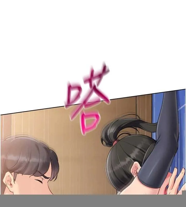 第37话-再插下去我会喷出来 92